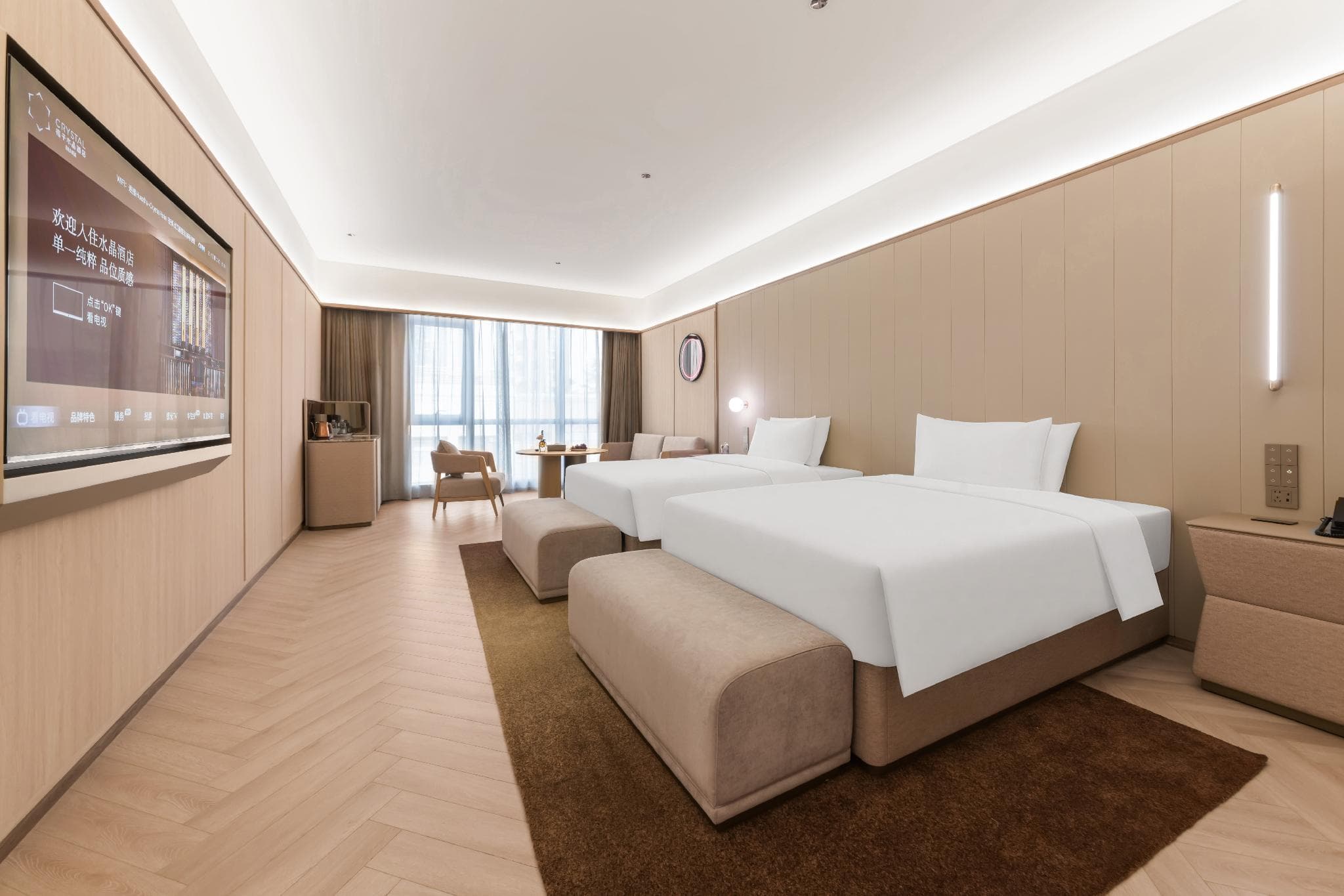 Crystal Orange Hotel Dongguan Huangjiang