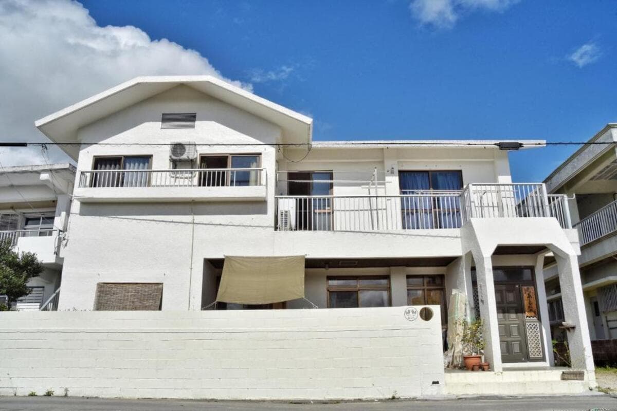 Guest House Ashibina
