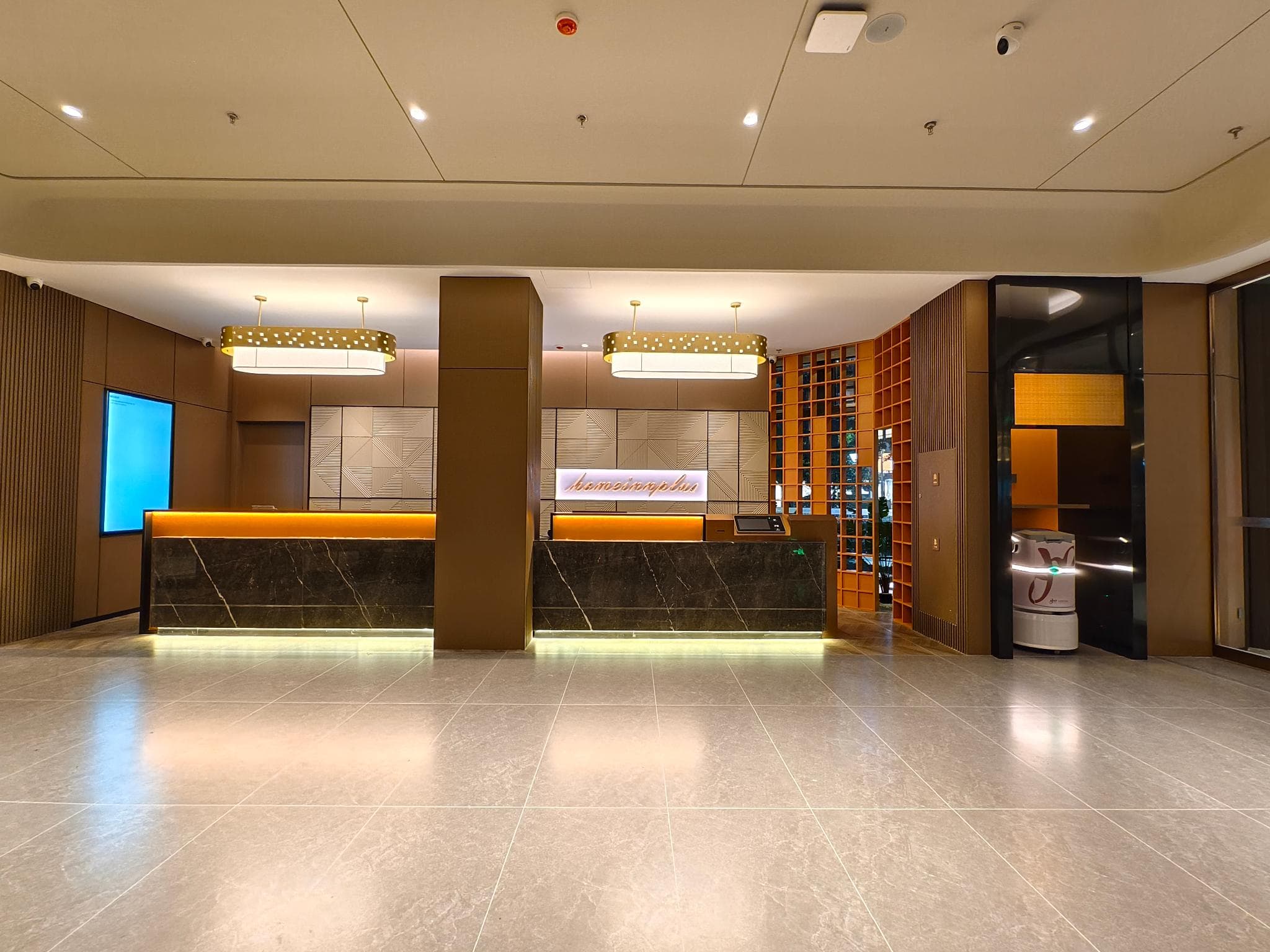 Home Inn Plus - Fengtai County Government Binhe Avenue Branch photo 3