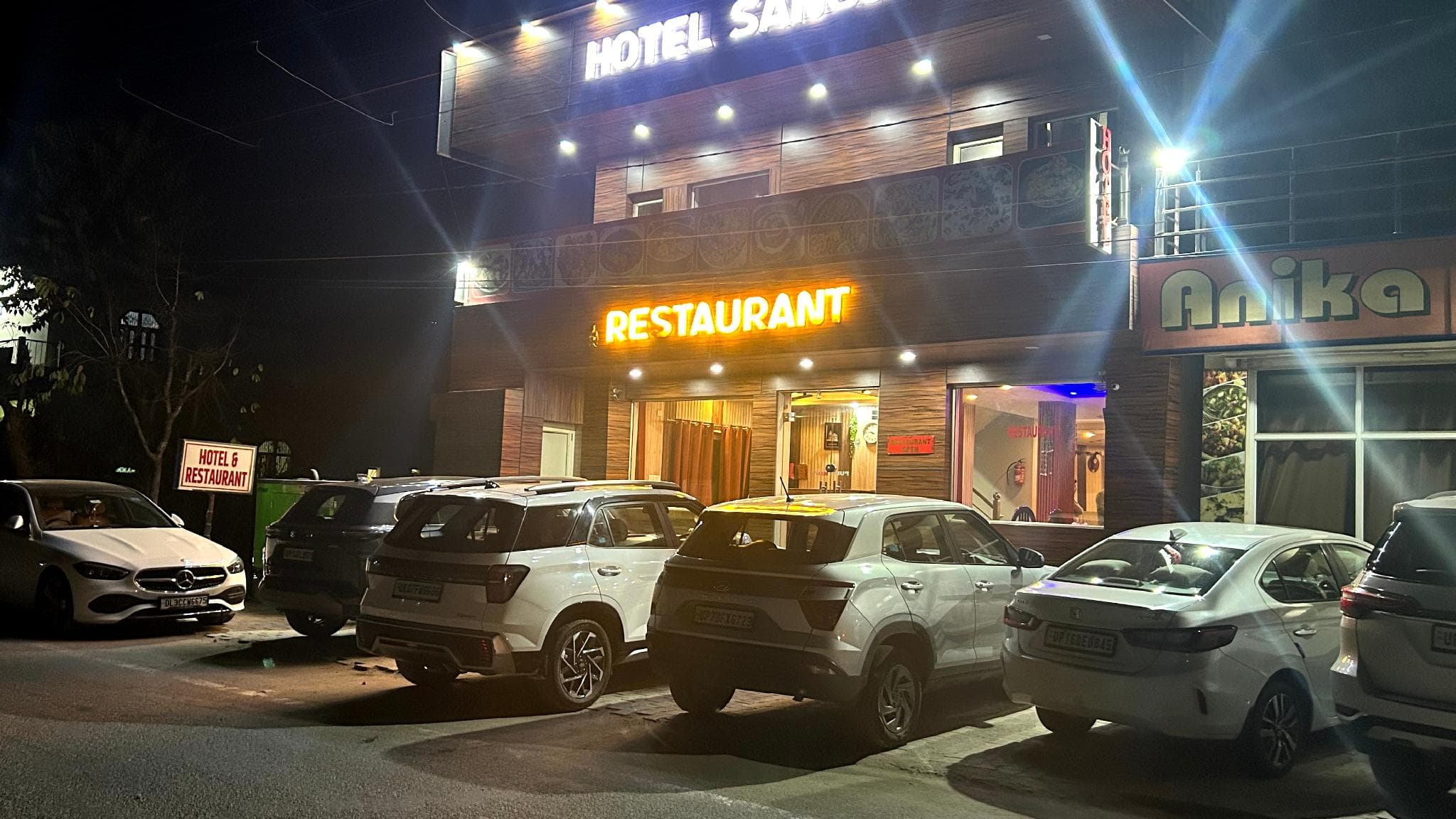 Hotel Sanuj photo 4