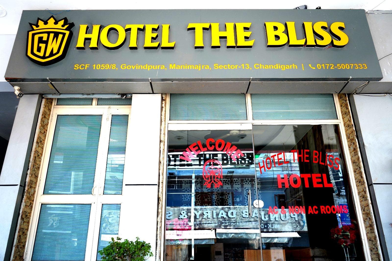 Hotel The Bliss photo 4