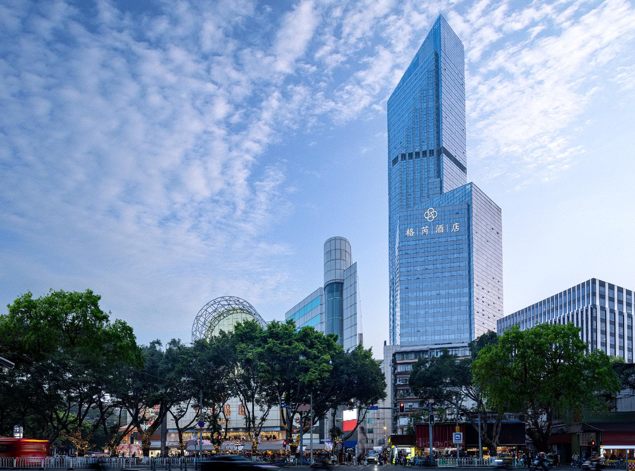Gerui Meiju -  Guangzhou Beijing Road Zhonghua Plaza photo 5