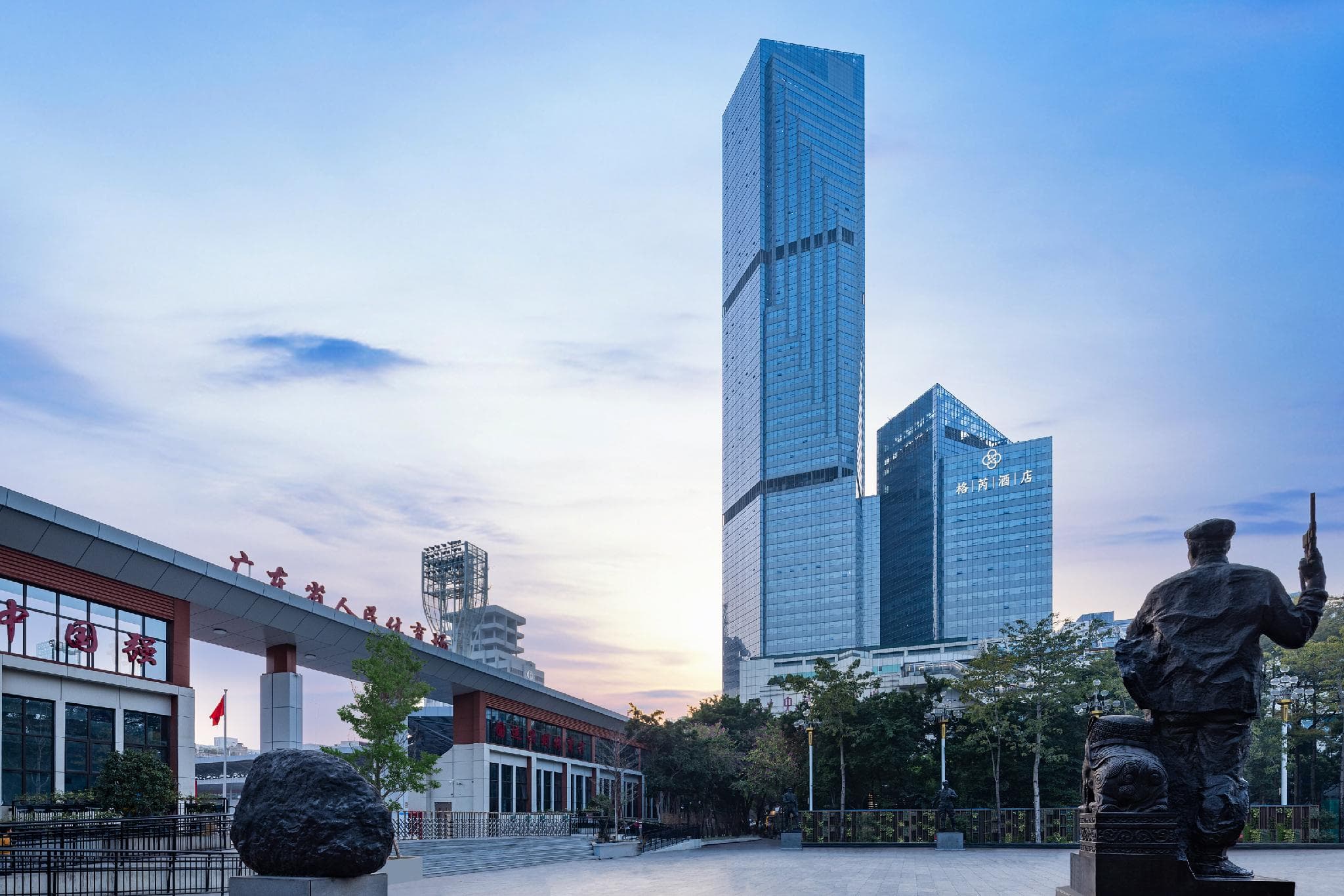 Gerui Meiju -  Guangzhou Beijing Road Zhonghua Plaza photo 4