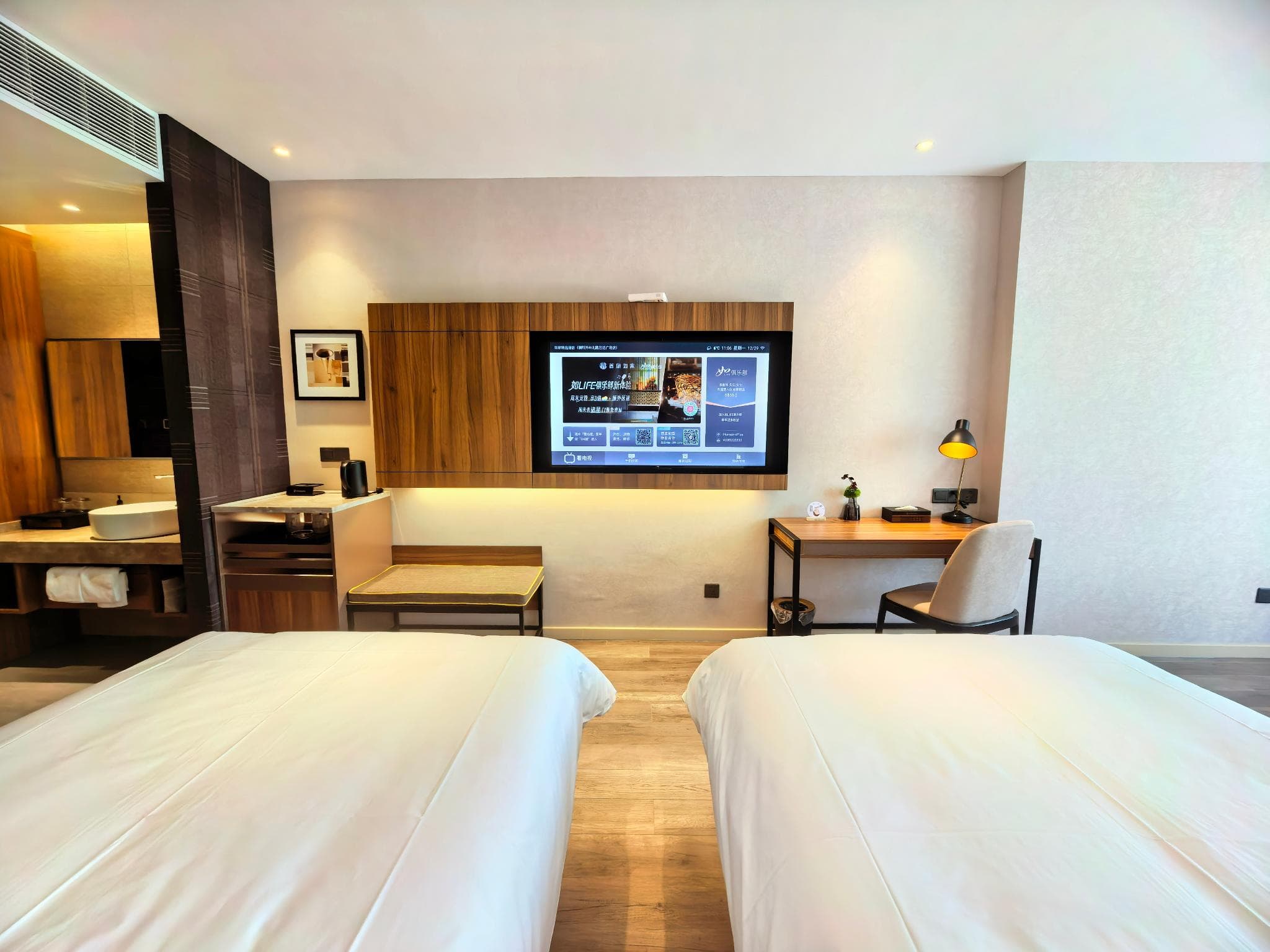 Home Inn Plus - Puyang Kaizhou North Road Wanda Plaza photo 5