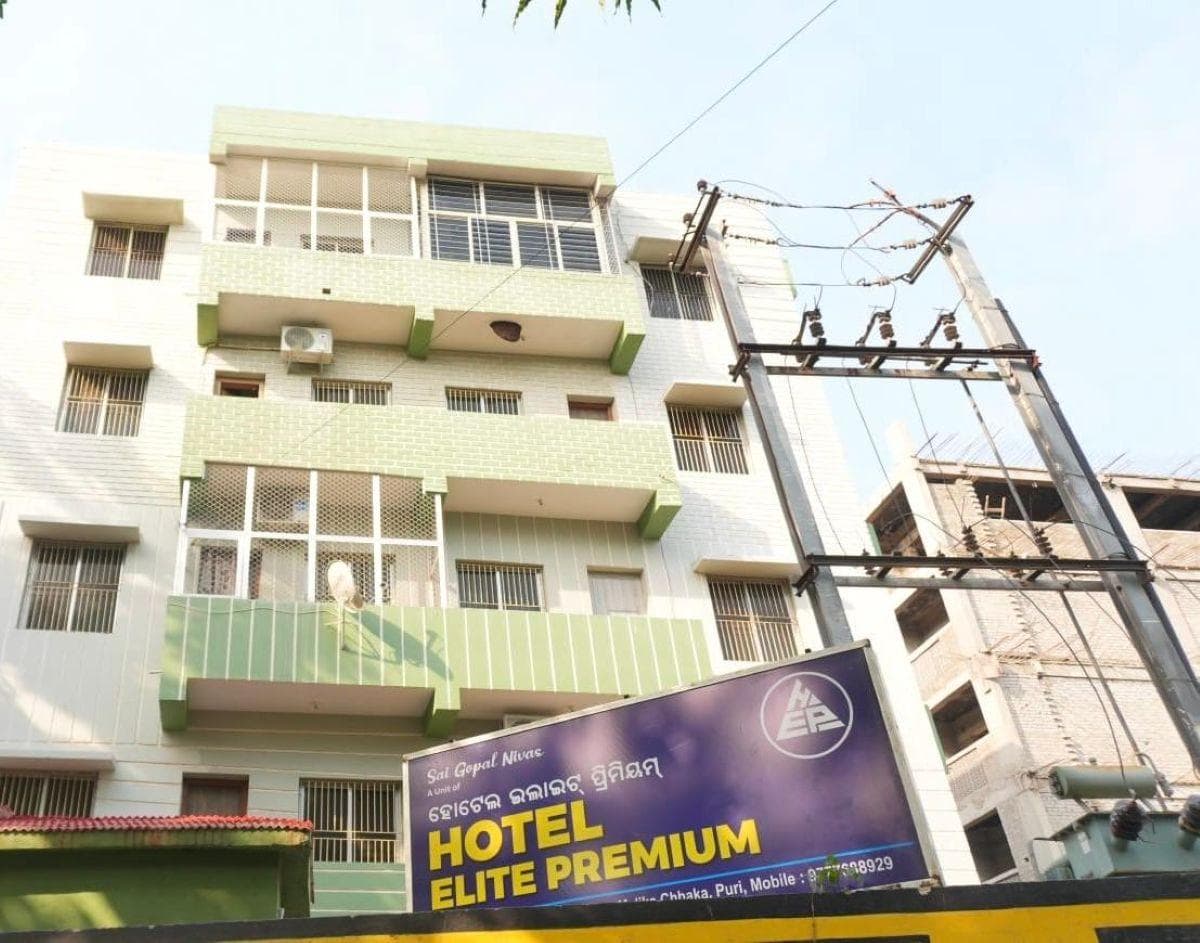 Hotel Elite Premium Puri Jagannath Temple