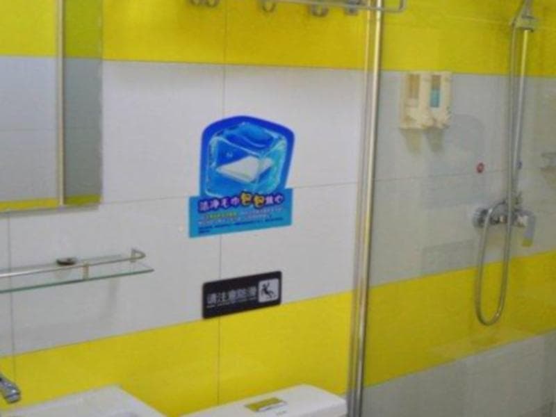 7 Days Inn Zhenjiang Jiangsu University photo 2
