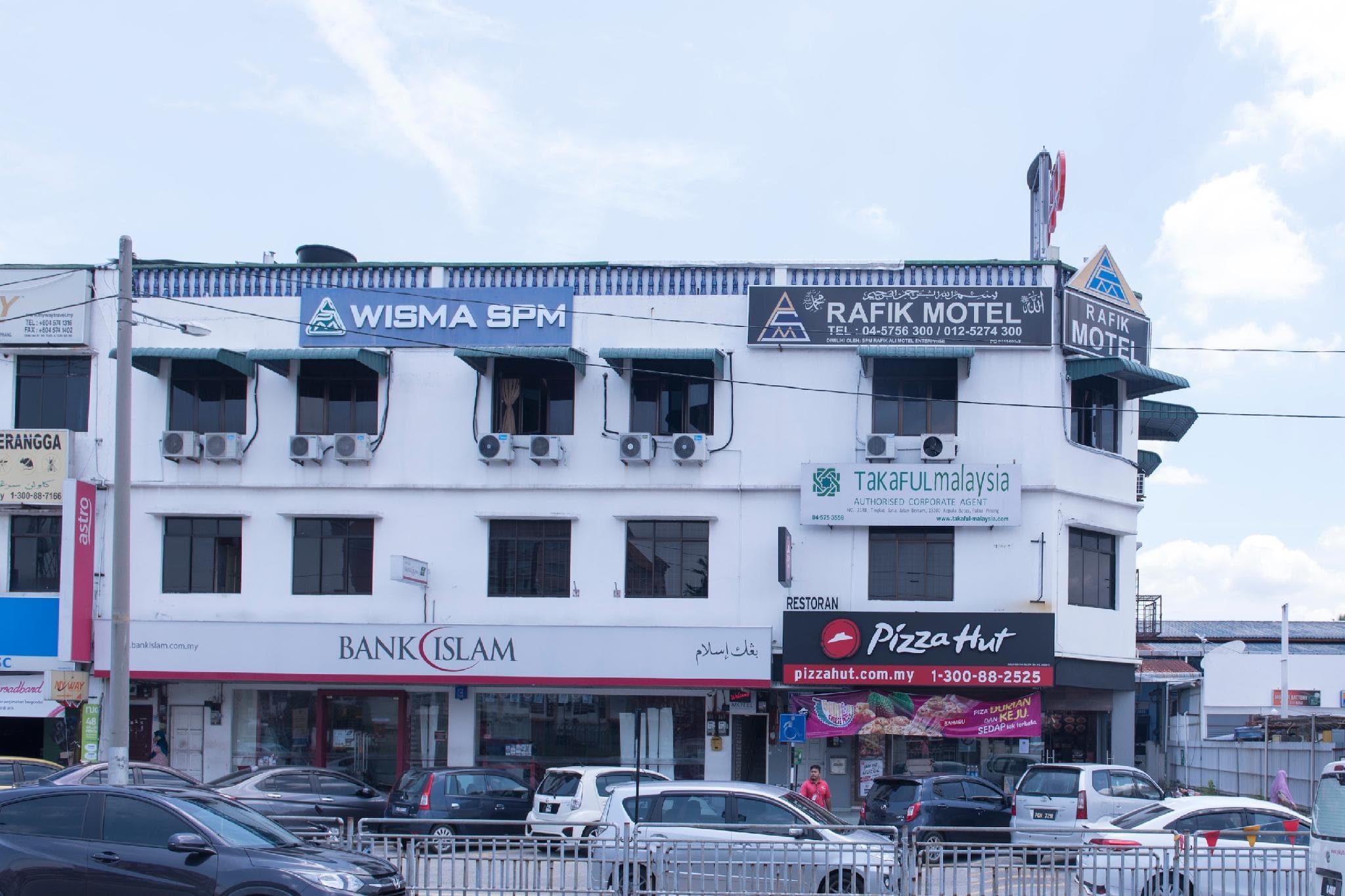 Hotel O Rafik Ali Motel photo 4