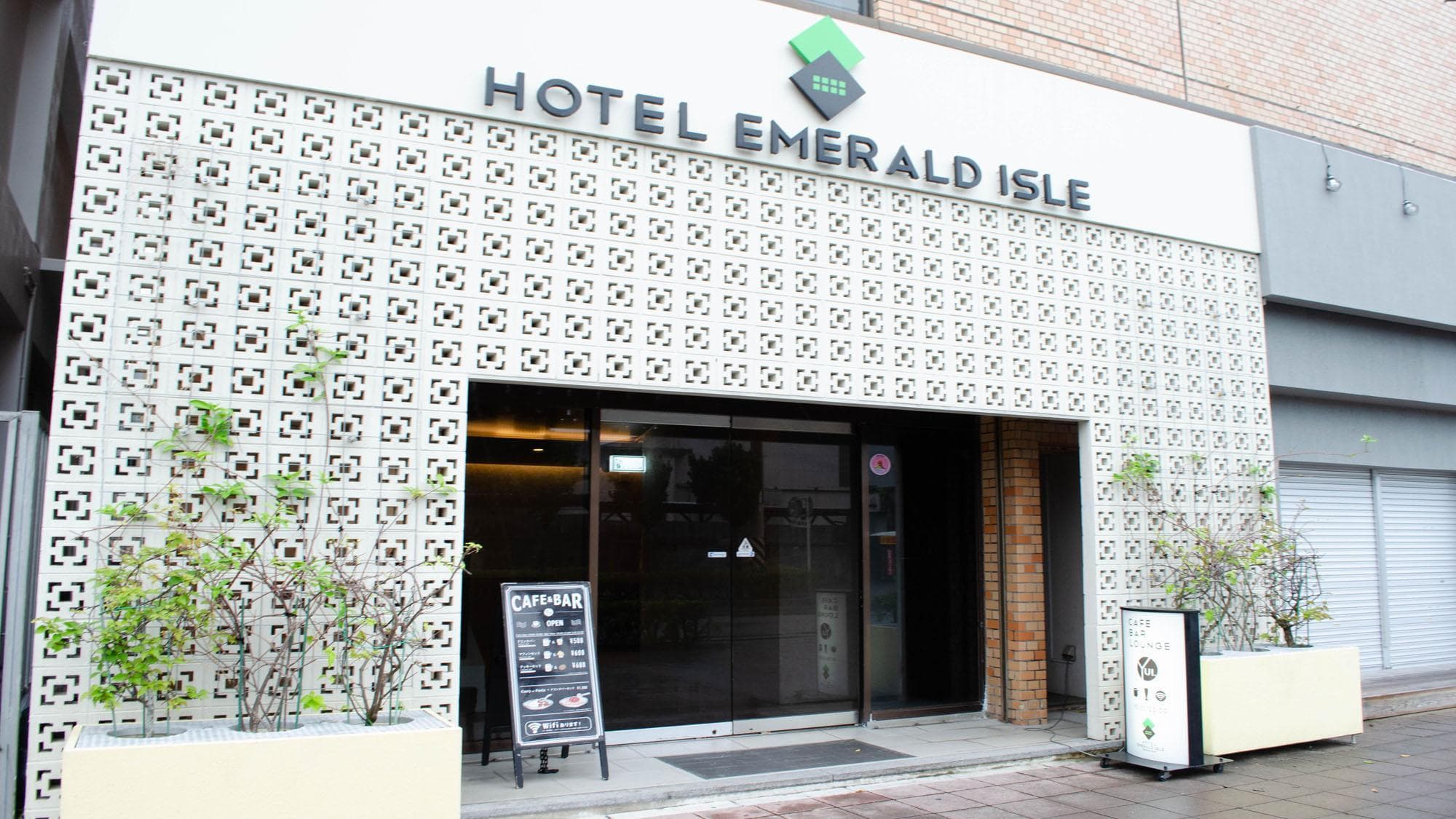 Hotel Emerald Isle Ishigakijima photo 4