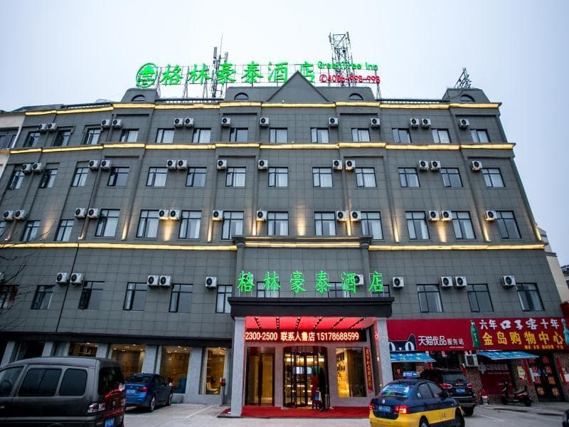 GreenTree Inn Anqing Tongcheng Tong'an Road South Bus Station photo 5