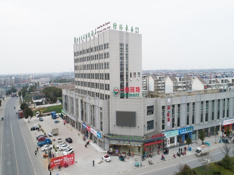 GreenTree Inn ZhenJiang Jurong City Tianwang Town Tianzheng Square