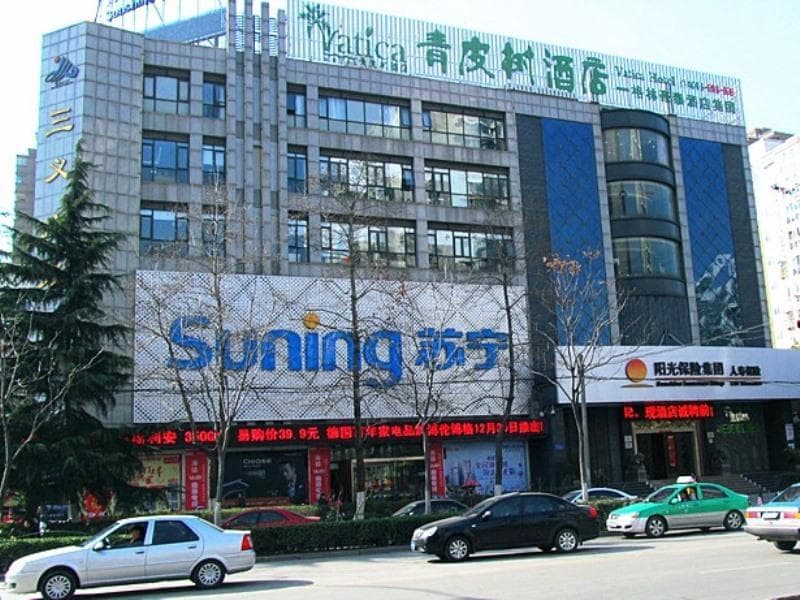 Vatica HeFei Baishuiba BHG Hotel