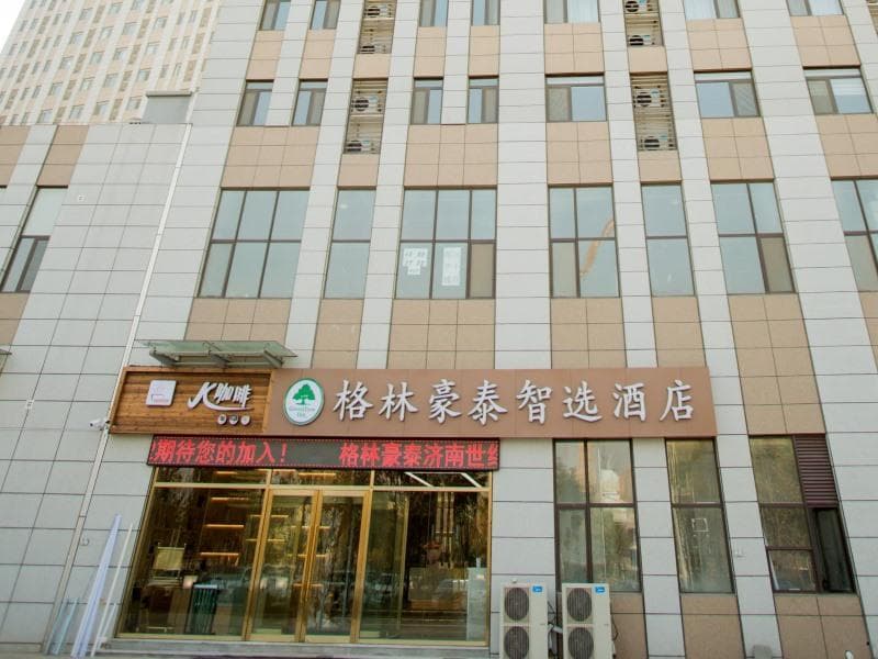 GreenTree Inn Jinan Tangye