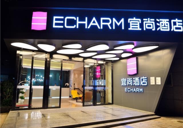 Echarm Hotel Kunming Baita Road Huidu International