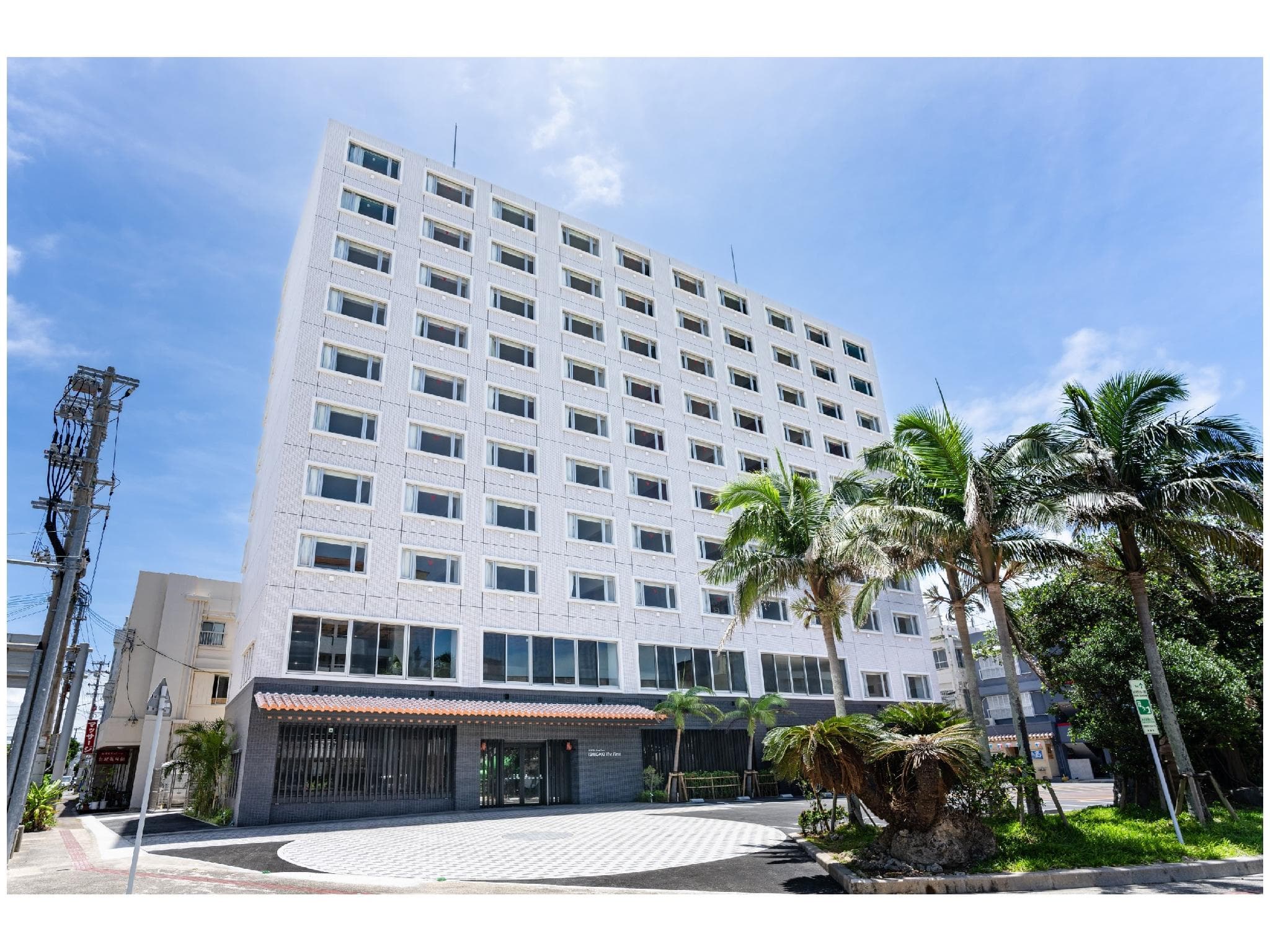 Hotel GranView Ishigaki The First