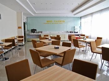 City Comfort Inn Zhangjiakou Zhangbei Grassland Tianlu photo 3