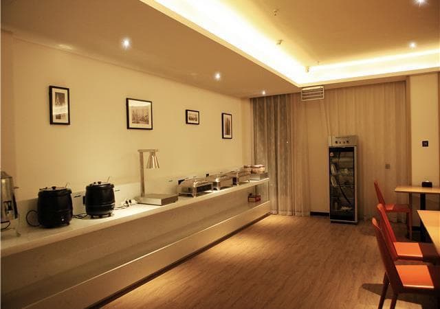 City Comfort Inn Hefei Wulimiao Feihe Road photo 3