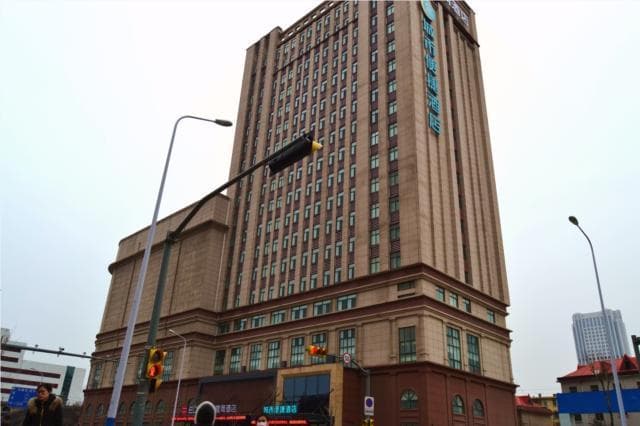 City Comfort Inn Jinan Railway Station Daming Lake