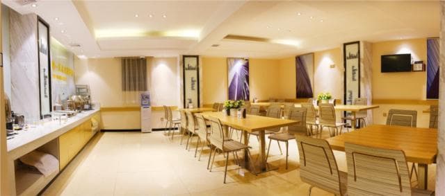 City Comfort Inn Guiyang Jiefang Road Hongtongcheng photo 3