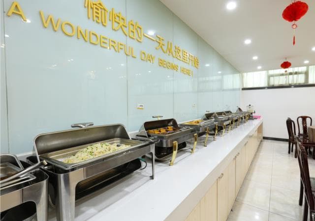 City Comfort Inn Wuhan Dream Times Baotong Temple Metro Station photo 4