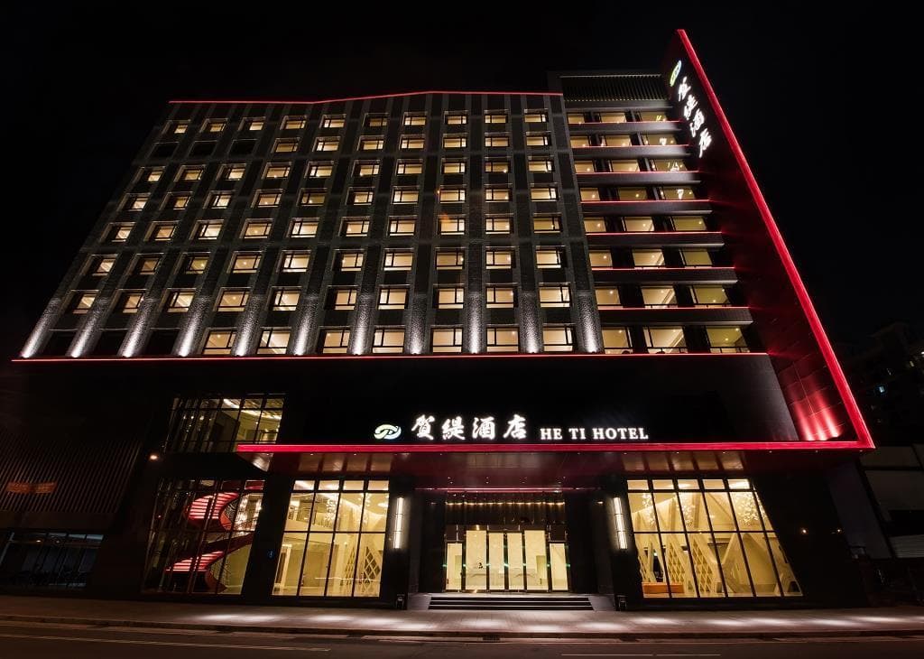 He Ti Hotel photo 3