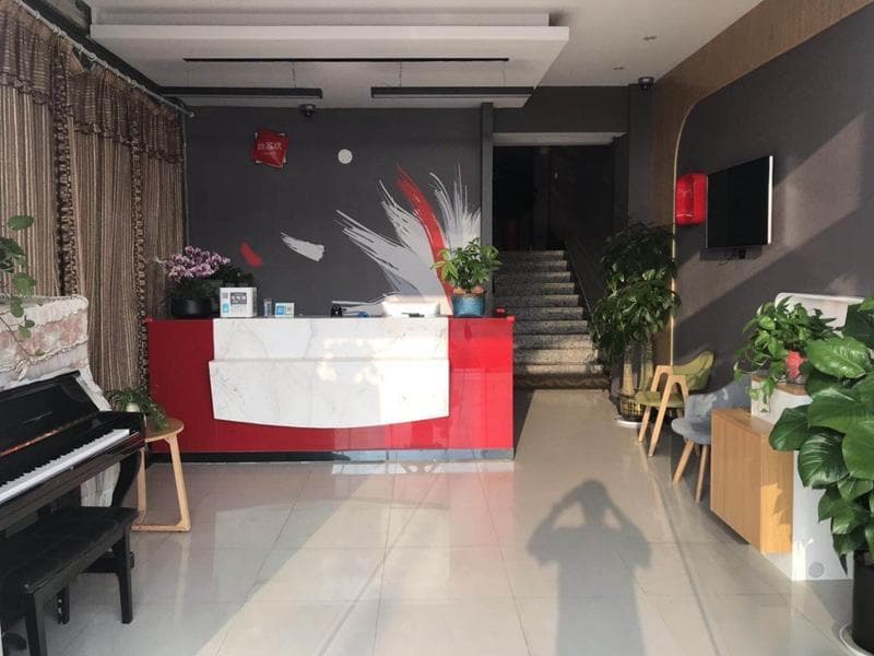 Thank Inn Hotel Jiangsu Nanjing Jiangning District Taowu photo 3