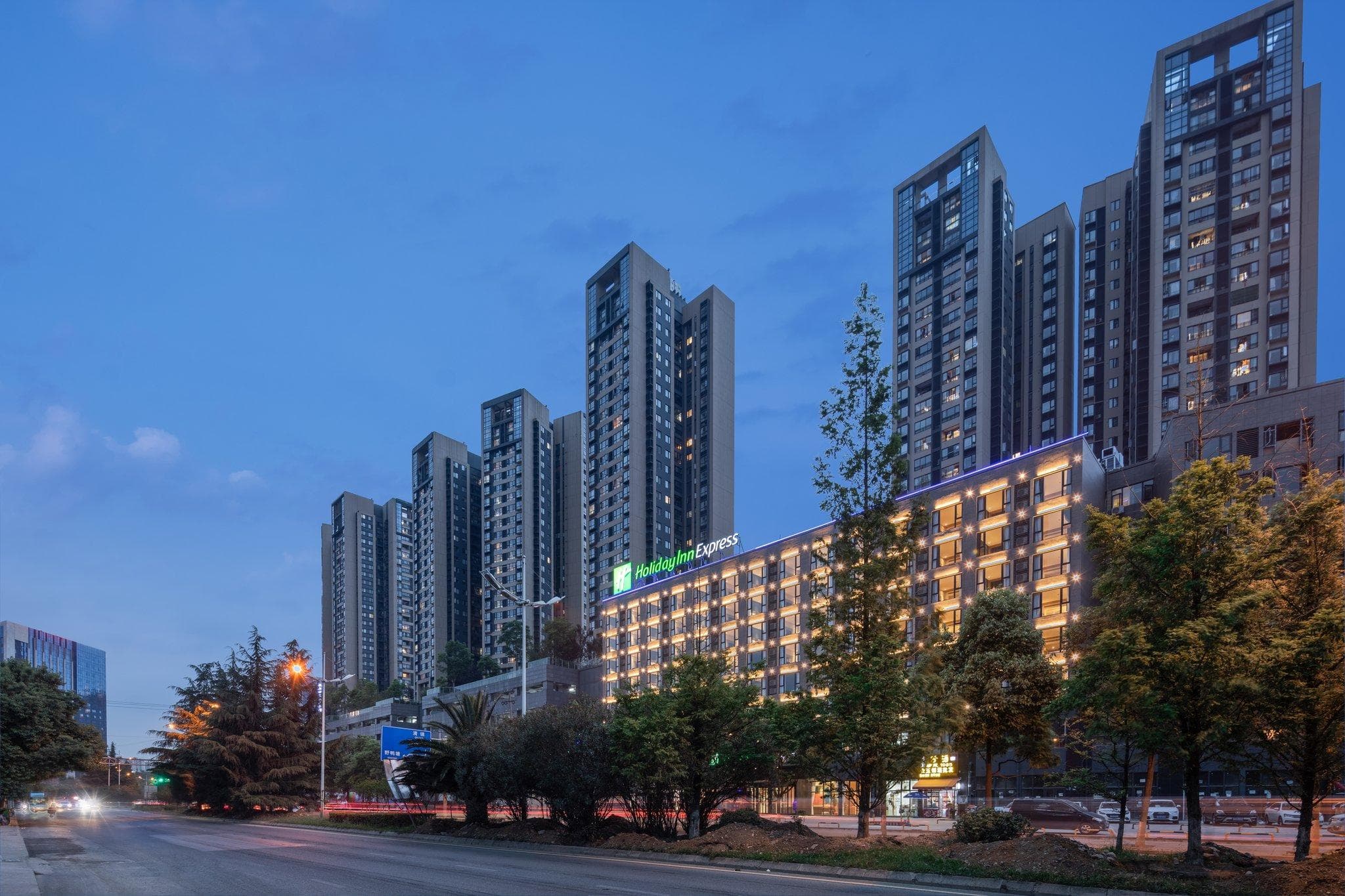 Holiday Inn Express Guiyang Century City Mall By IHG photo 4
