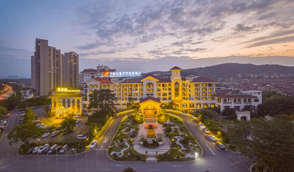 Country Garden Phoenix Hotel Jade Bay Kaiping