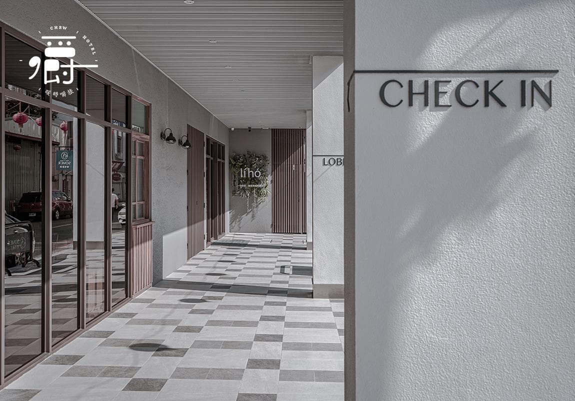 Somer Chew Hotel photo 4