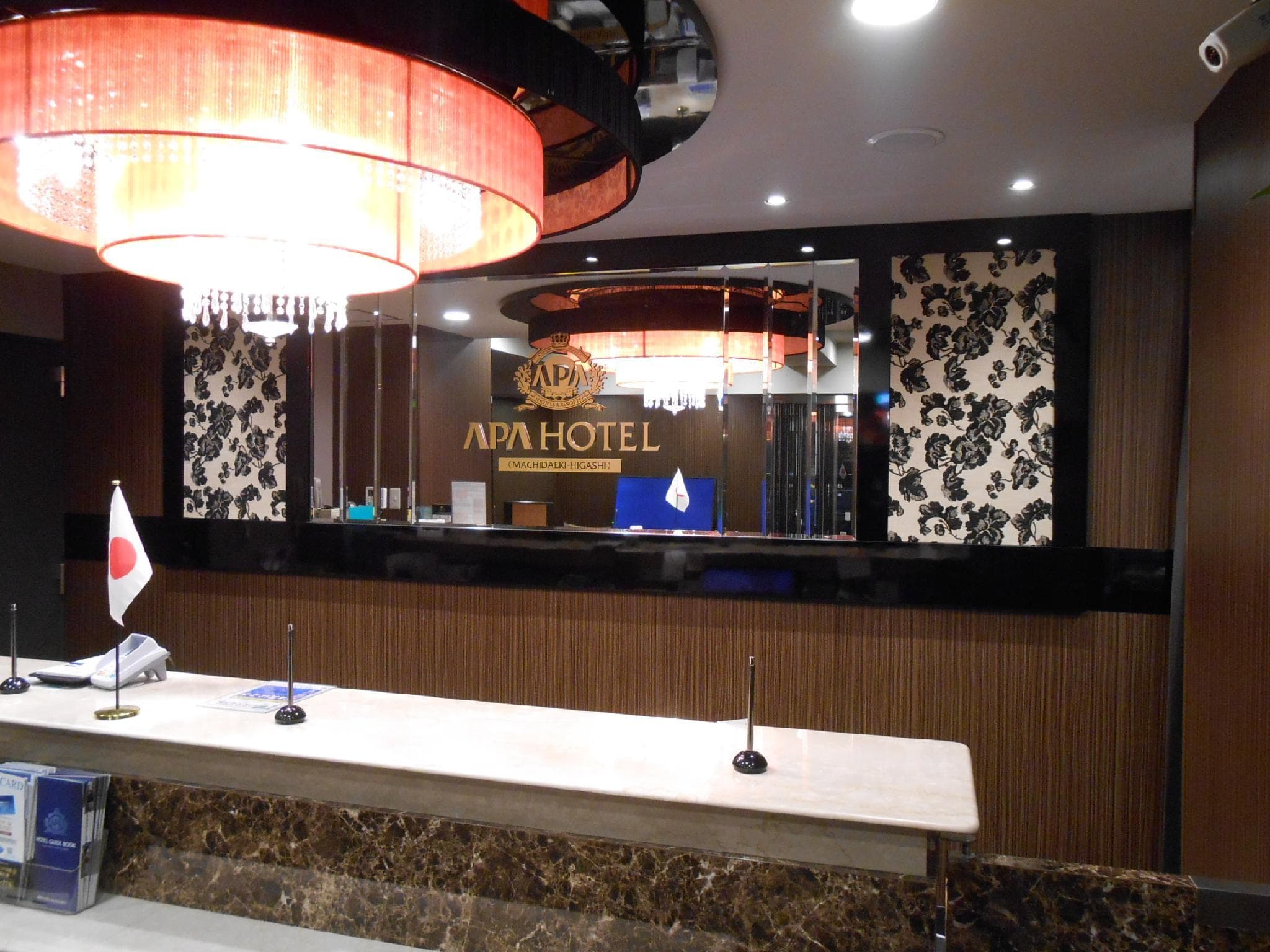 APA Hotel Machida Eki-Higashi photo 4