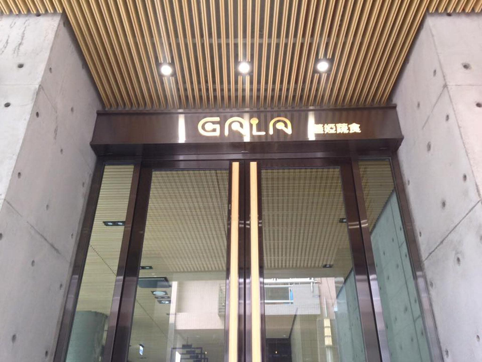 Hotel R14 photo 4