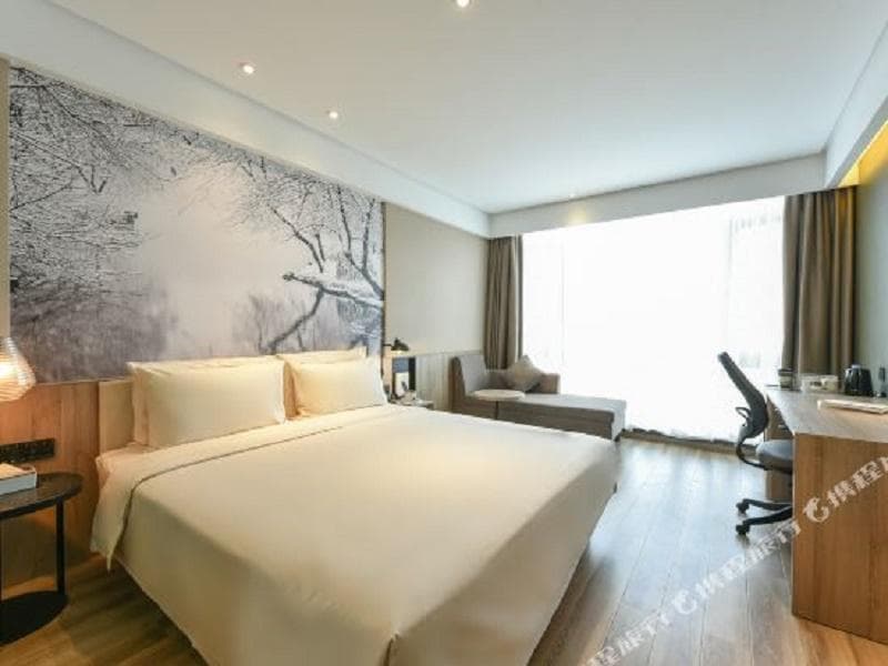 Atour Hotel Tianjin Binhai International Airport photo 2