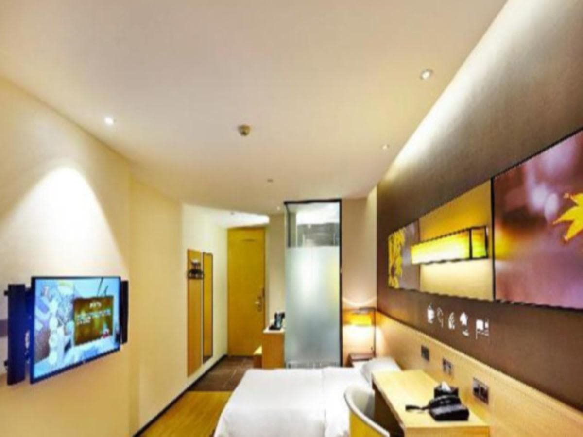 IU Hotel Anyang West Railway Station Yinxu Scenic Spot photo 3