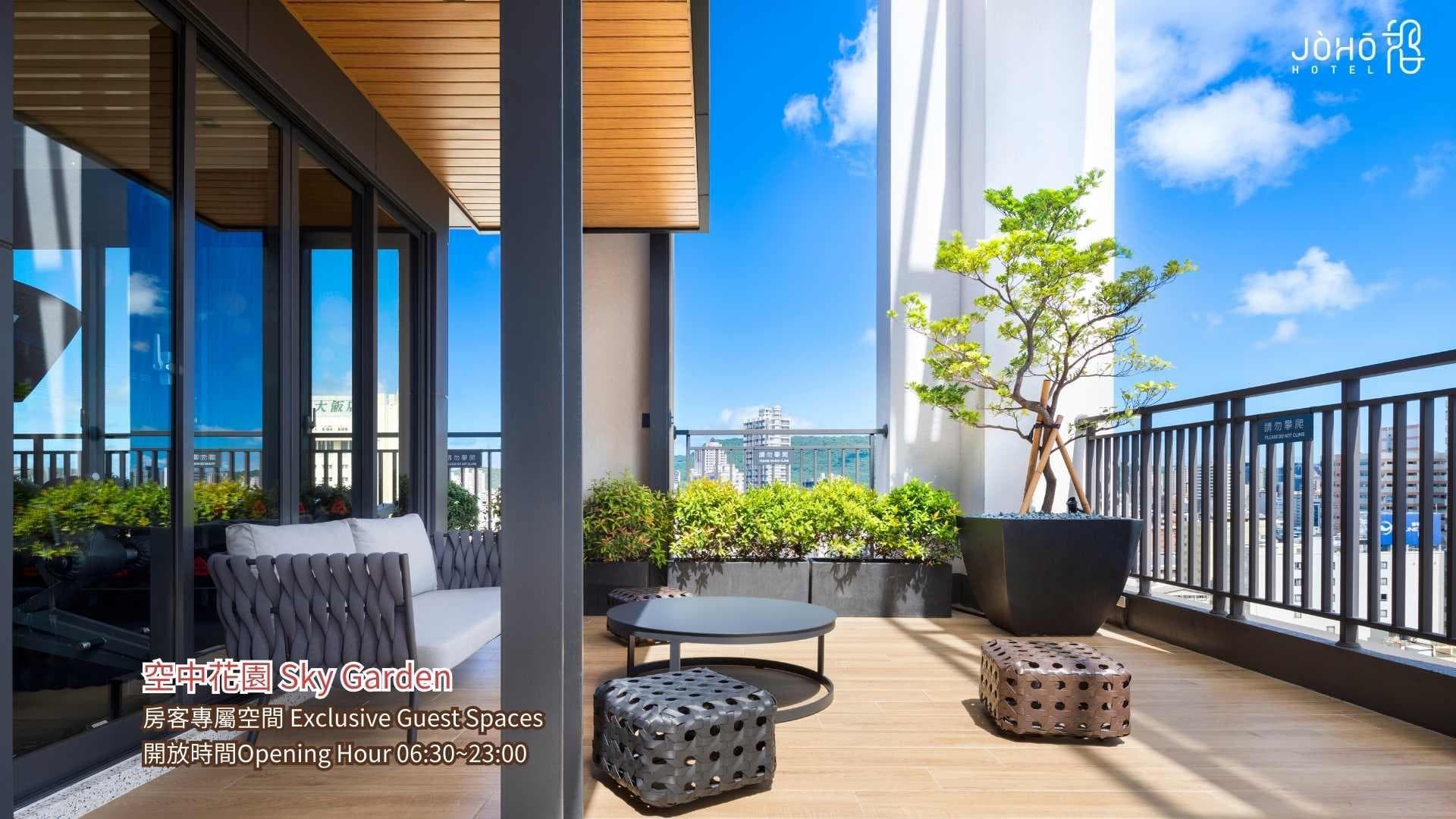 JOHO HOTEL photo 4