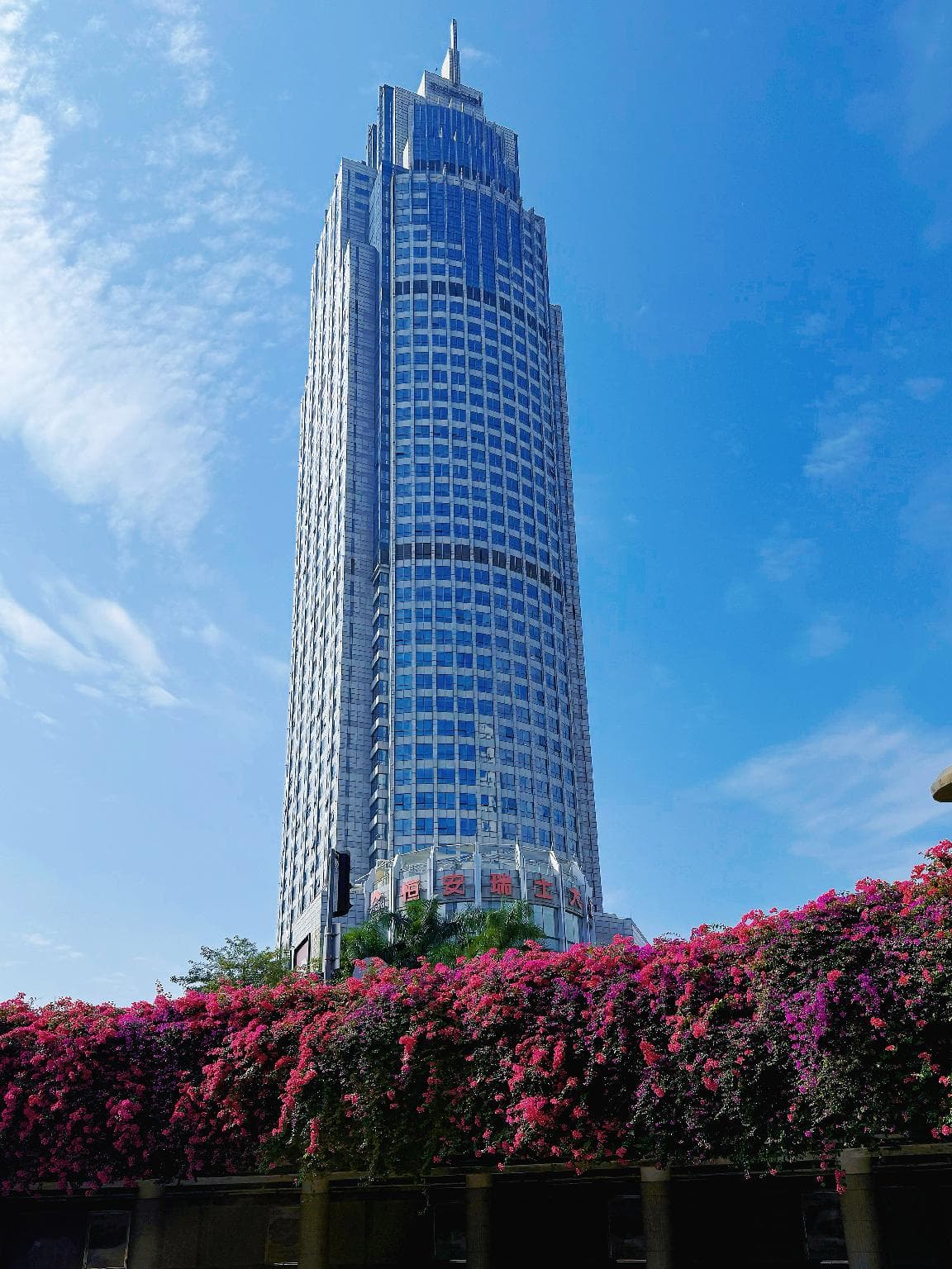 Swissotel Foshan - Canton Fair Free Shuttle Bus