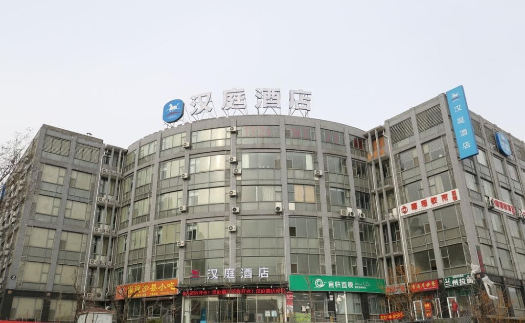 Hanting Hotel Jinan High-tech Fenghuang Raod