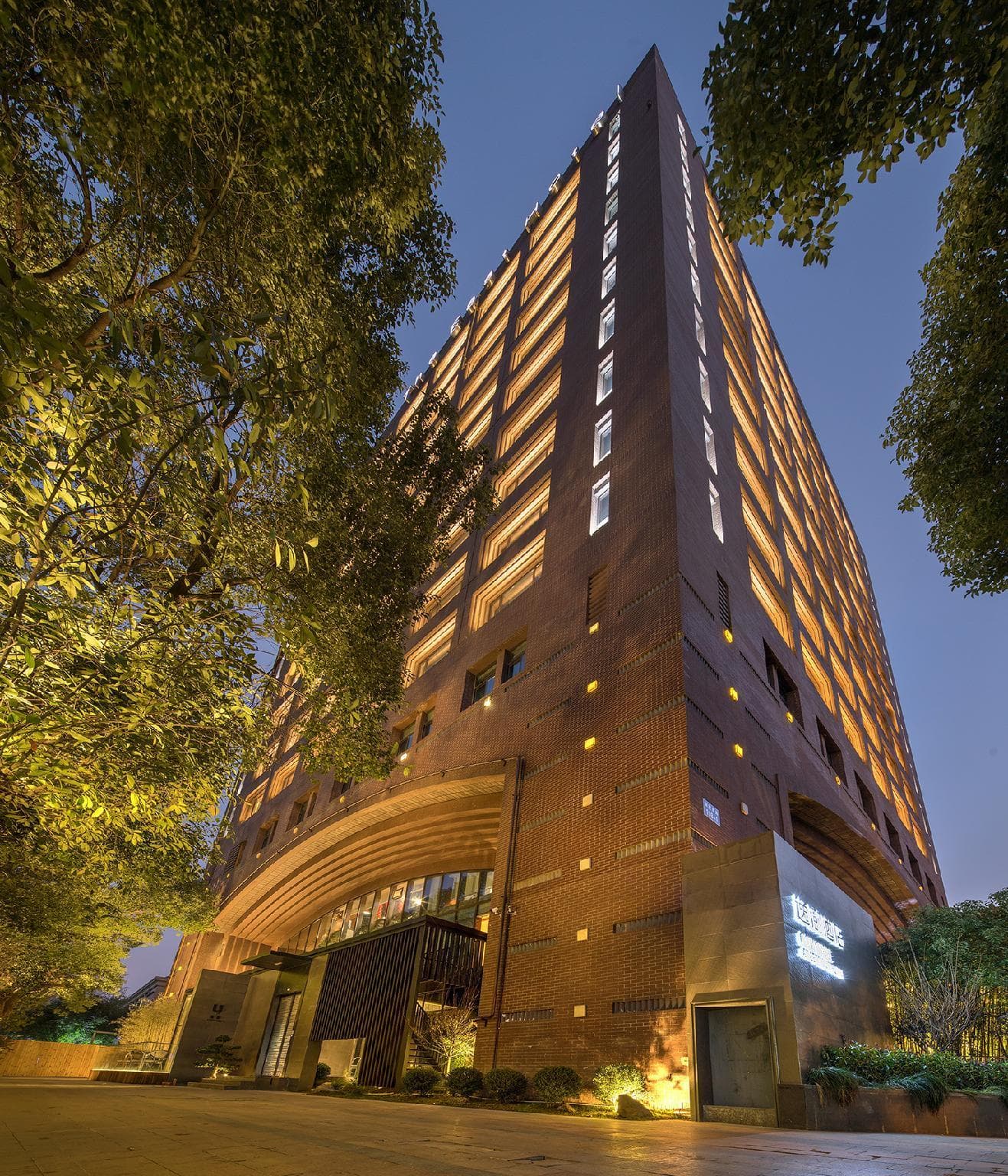 Hangzhou Cozytree Hotel