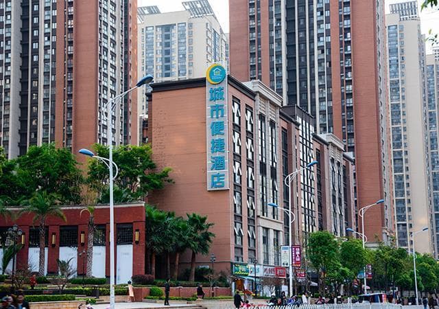 City Comfort Inn Kunming Xinluojiu Bay Guangju Road