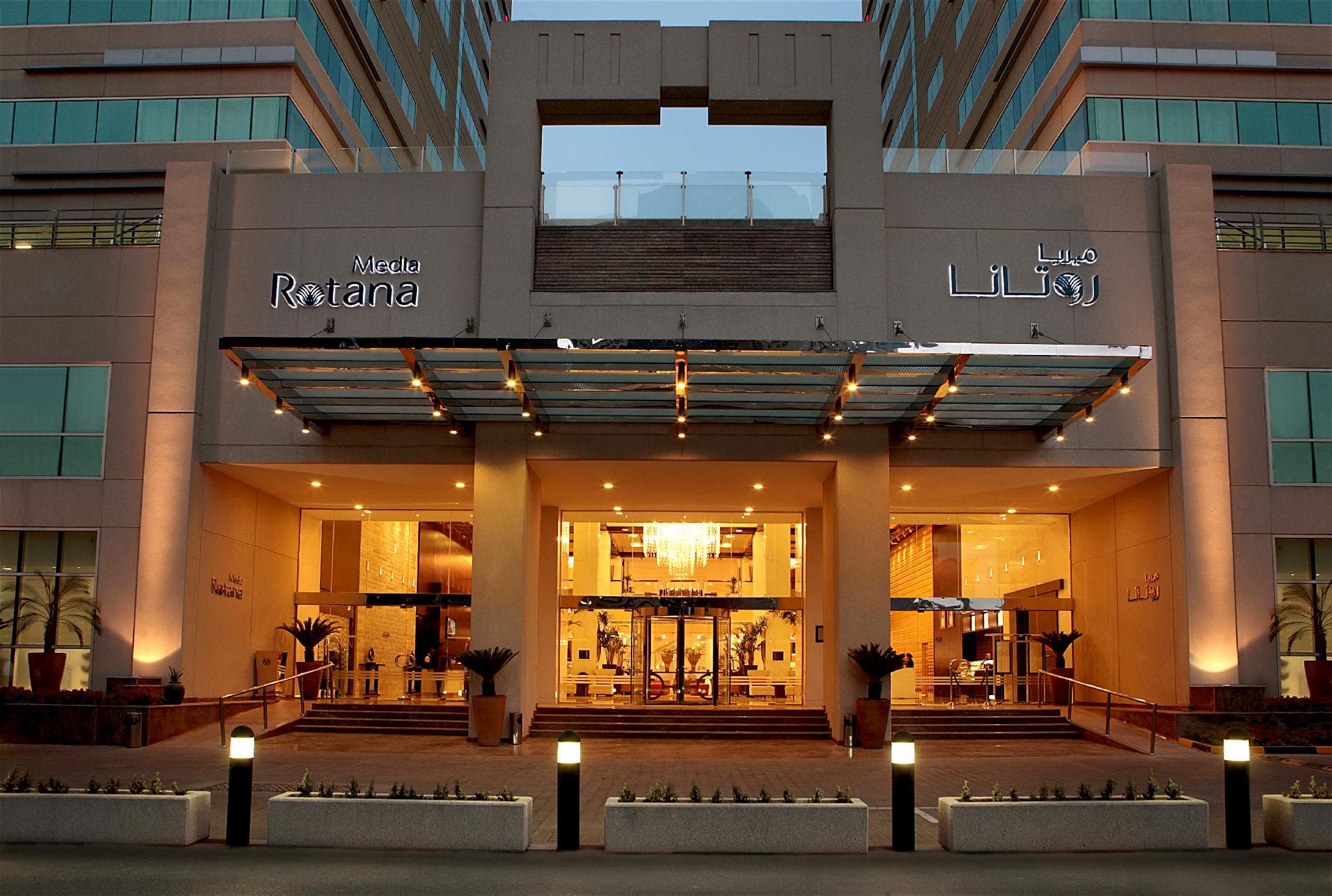 Radisson Blu Hotel, Dubai Barsha Heights photo 5