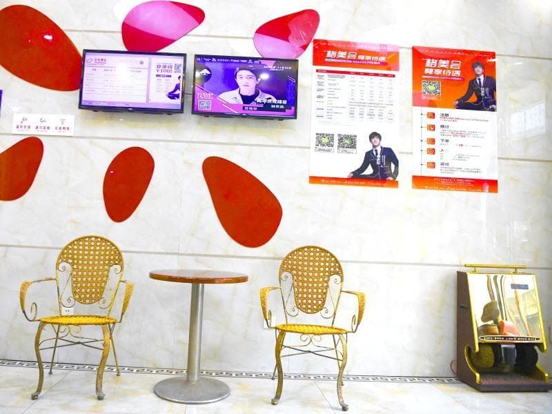 Shell Hotel Hefei Ma'anshan Road Hefei University of Technology Metro Station photo 2