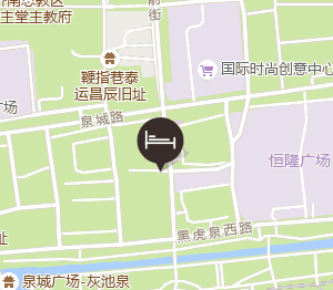 JI Hotel Jinan Baotu Wenquan photo 4