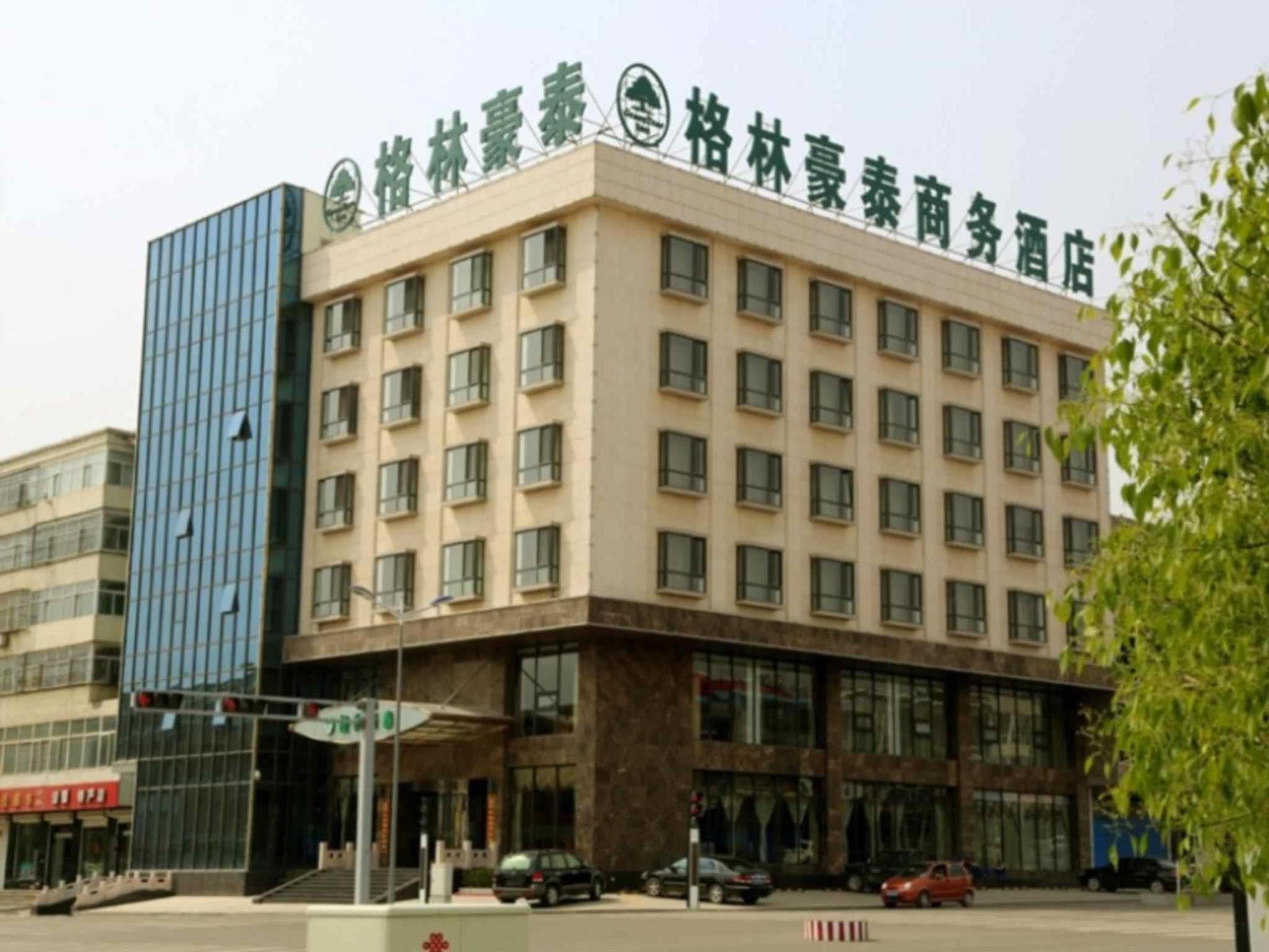 GreenTree Inn Jiangsu Wuxi Yixing Post Building Express Hotel