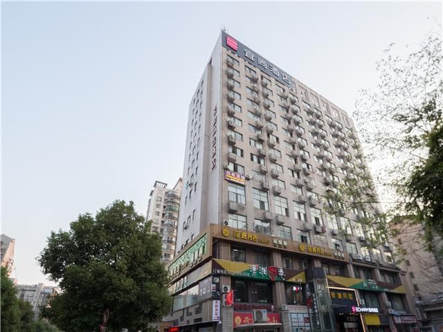 Echarm Hotel Changsha Xiangya Fushan
