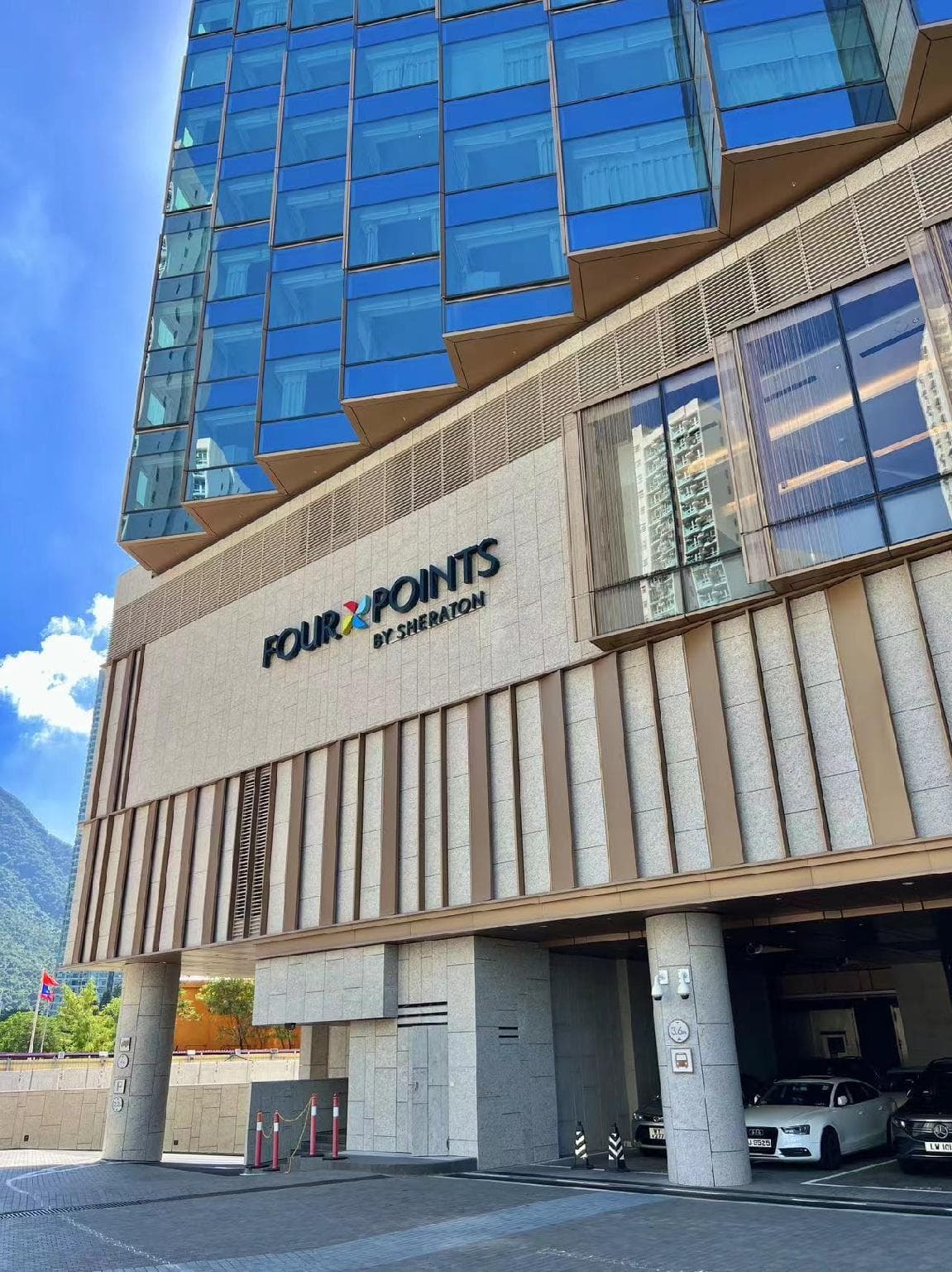Four Points by Sheraton Hong Kong, Tung Chung photo 4