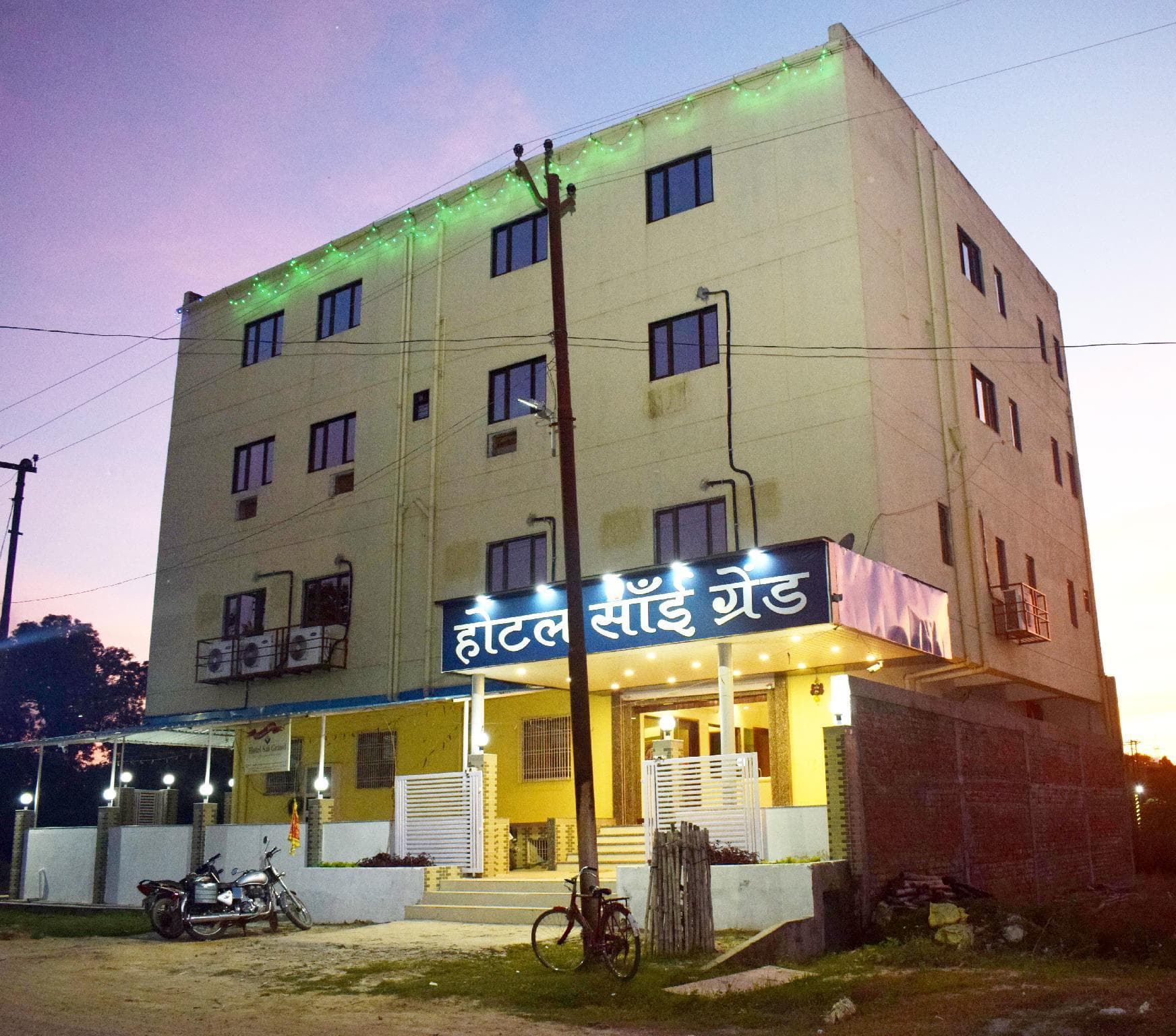 Hotel Sai Grand photo 5