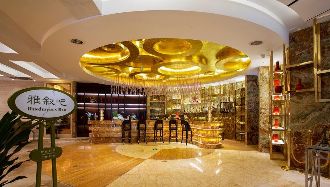 Bairun Zhenjiang International Hotel photo 4