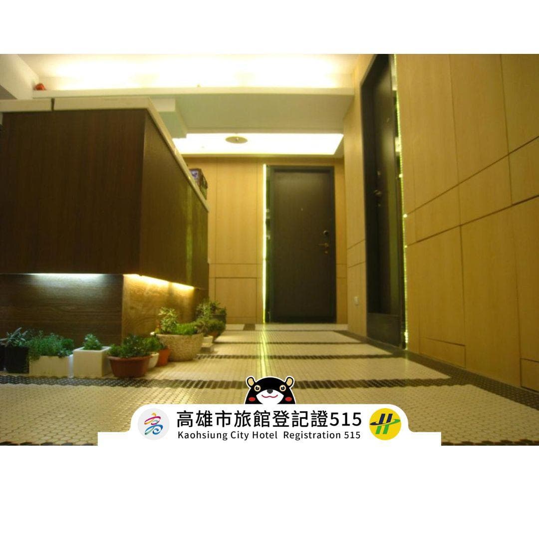 Formosa Boulevard Station Garden Hotel
