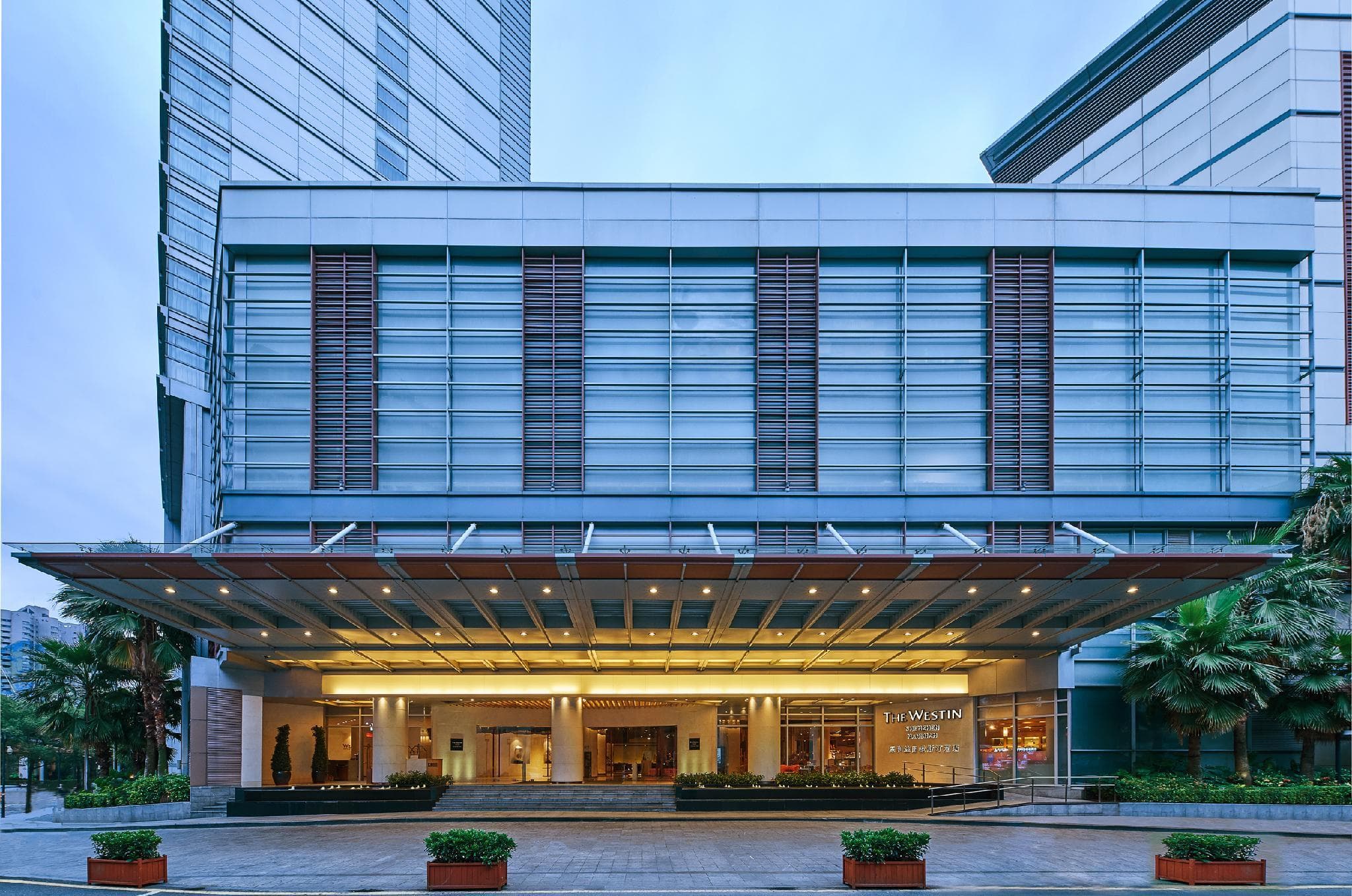 The Westin Shenzhen Nanshan photo 3