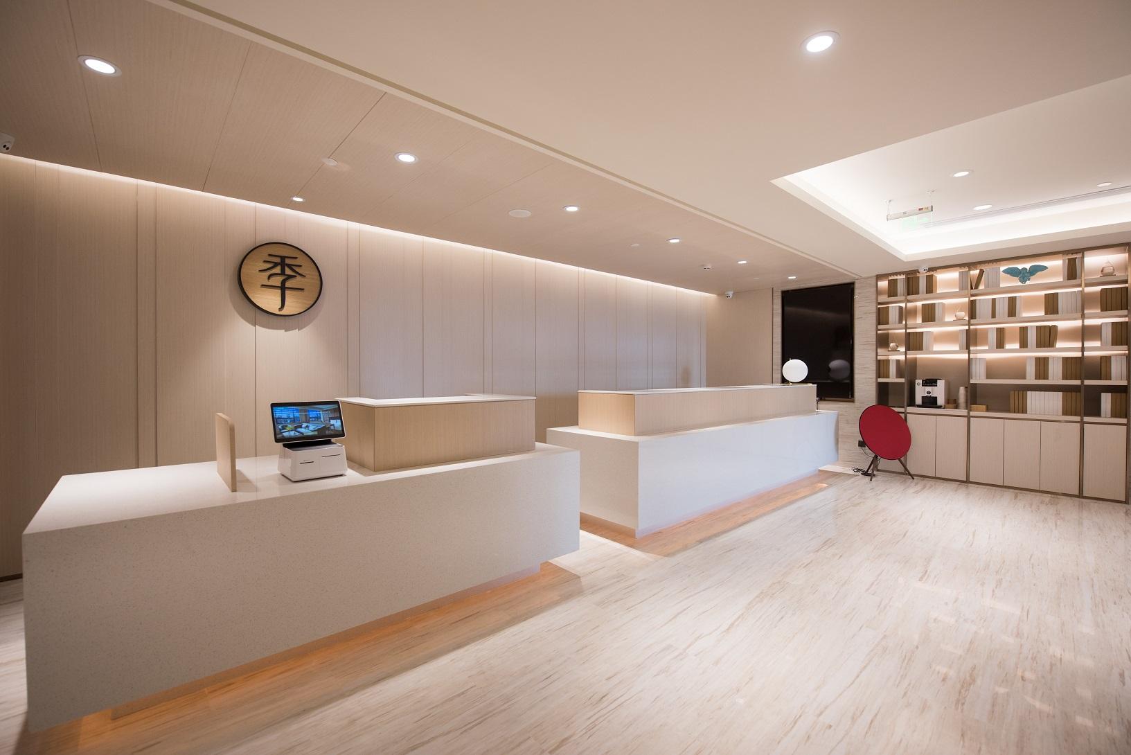 Ji Hotel Beijing Fuxingmen Baiyun Road photo 5