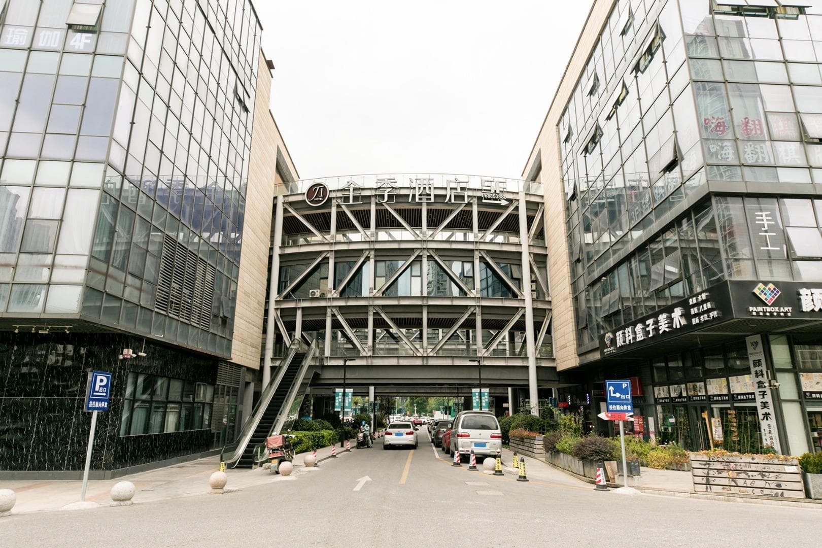 Ji Hotel Suzhou Shimao Plaza photo 4