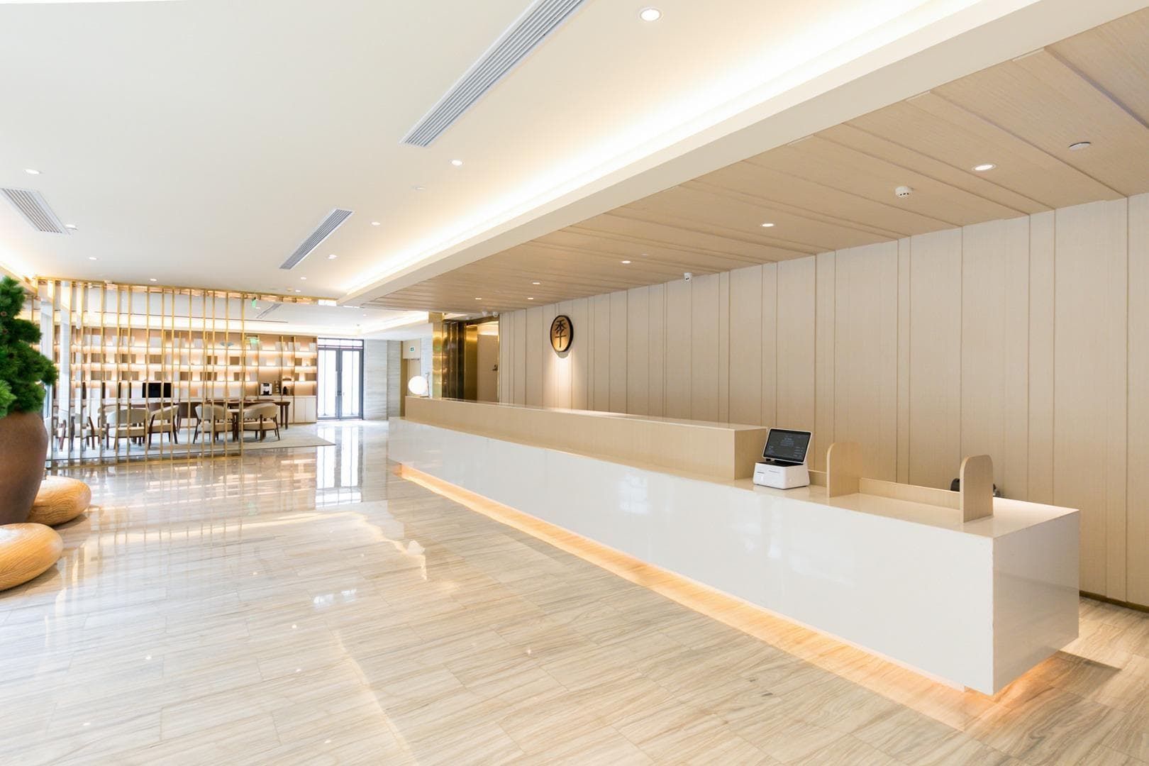 Ji Hotel Suzhou Shimao Plaza photo 5